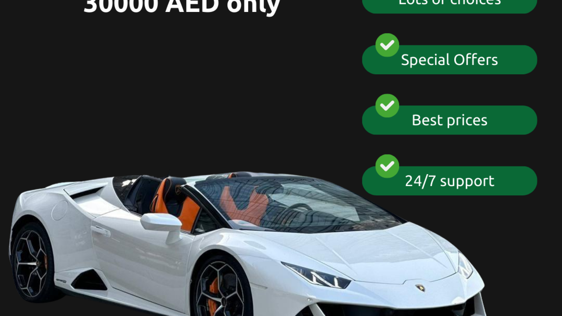 Lamborghini Huracan